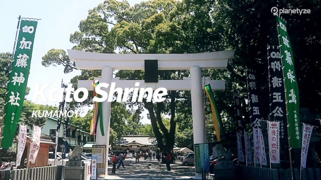 Kato Shrine, Kumamoto | Japan Travel Guide Kato Shrine, Kumamoto | Japan Travel Guide