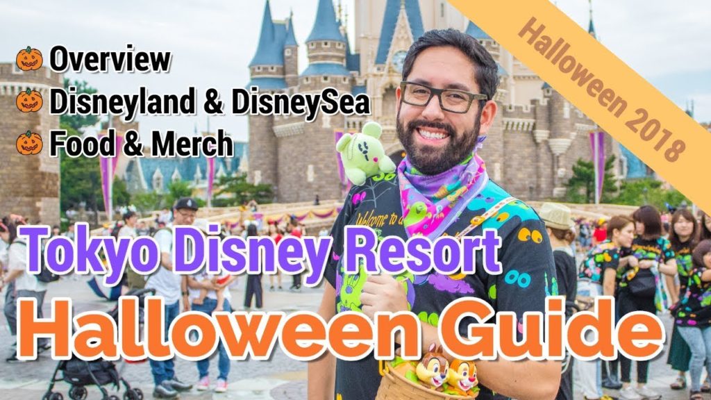 Tokyo Disneyland Halloween 2018 Guide | JAPAN TRAVEL GUIDE