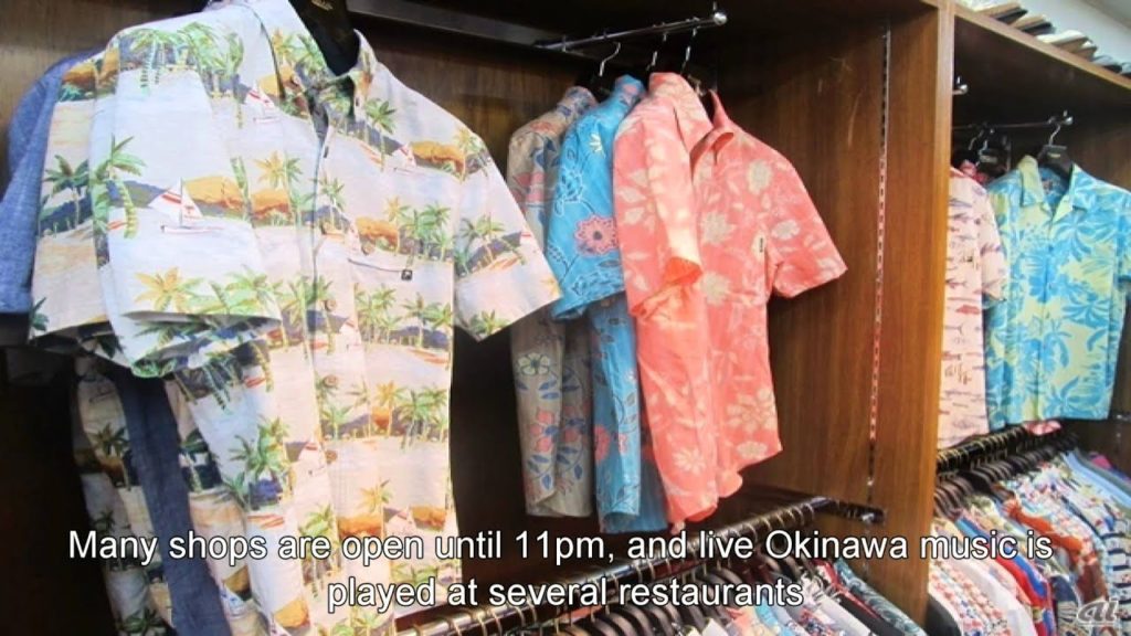 Japan Travel: Kokusaidori many stores and restaurant. Naha, Okinawa11