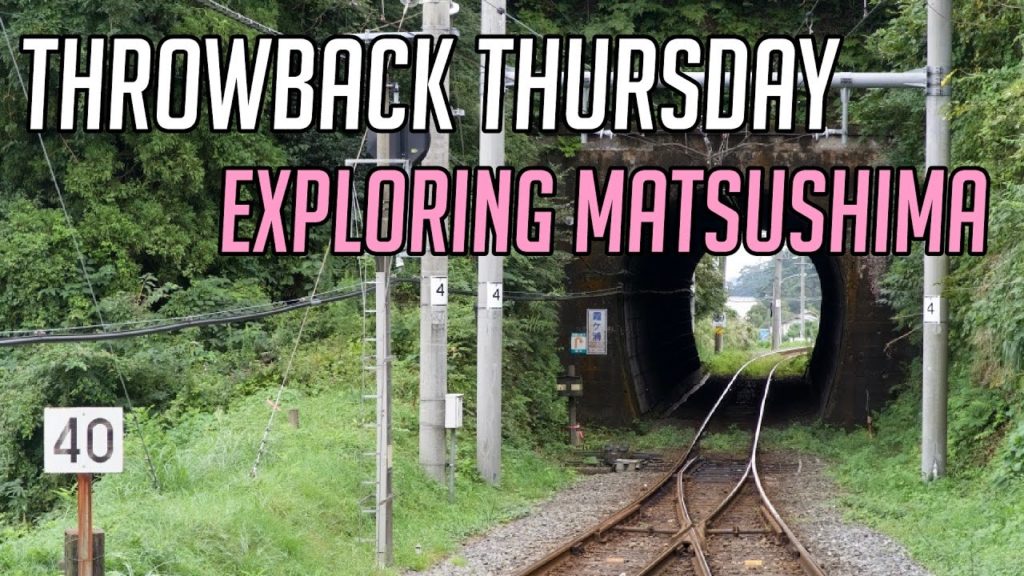 Trip to Sendai and Ryokan Room Tour in Matsushima, Japan – Throwback Thursday Vlog Trip to Sendai and Ryokan Room Tour in Matsushima, Japan - Throwback Thursday Vlog