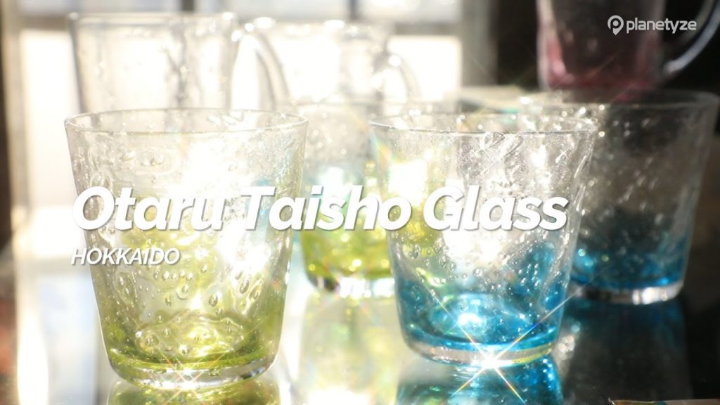 Otaru Taisho Glass , Hokkaido | Japan Travel Guide