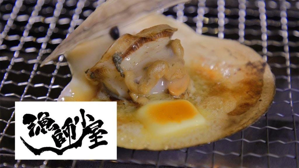 [Numazu(Shizuoka) ：Sashimi]Ryuuguukaisen'ichibaryoushigoya