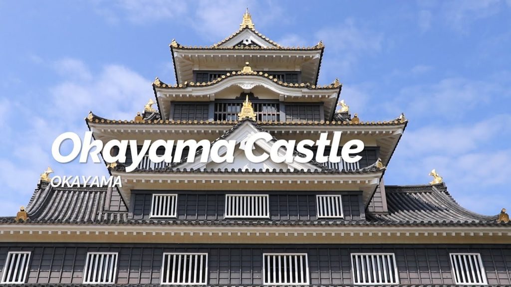 Okayama Castle, Okayama | Japan Travel Guide Okayama Castle, Okayama | Japan Travel Guide