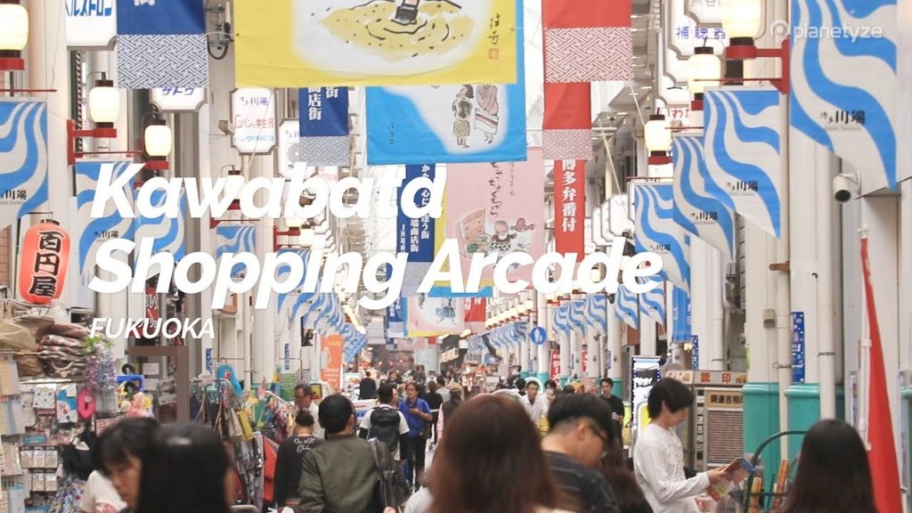 Kawabata Shopping Arcade, Fukuoka | Japan Travel Guide