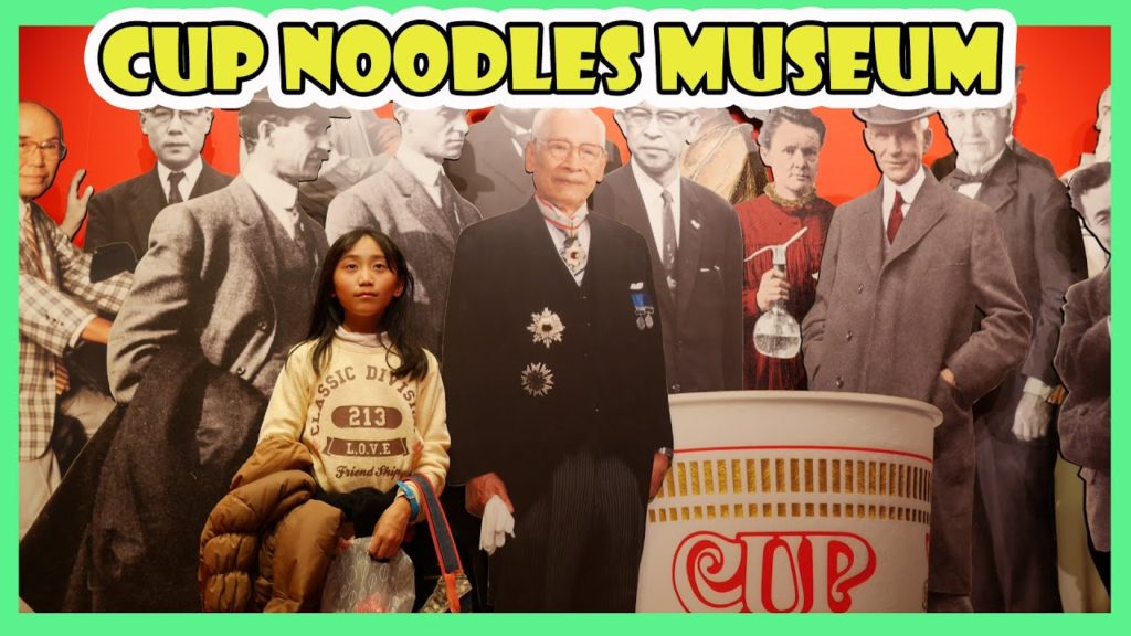 CUP NOODLE MUSEUM & YOKOHAMA COSMO WORLD | TRAVEL WITH KIDS IN JAPAN