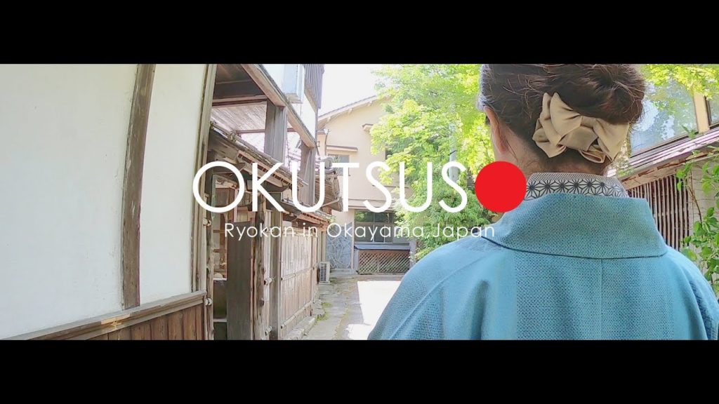 【OKUTSUSO】Onsen ryokan in Okayama,Japan. 【OKUTSUSO】Onsen ryokan in Okayama,Japan.