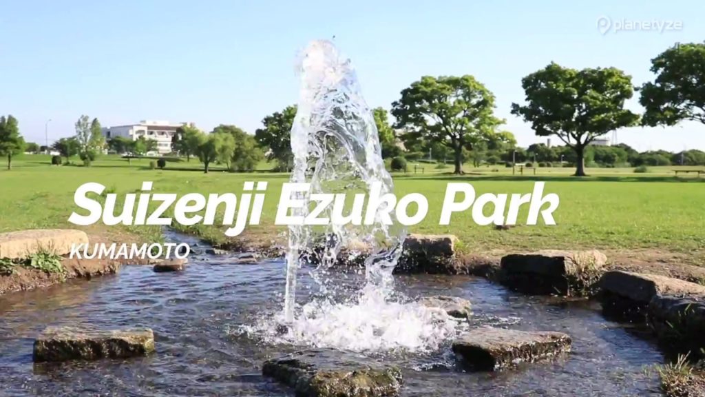 Suizenji Ezuko Park, Kumamoto | Japan Travel Guide Suizenji Ezuko Park, Kumamoto | Japan Travel Guide