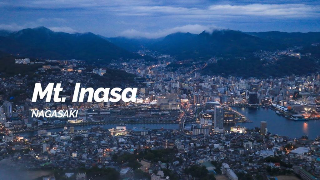 Mt. Inasa, Nagasaki | Japan Travel Guide