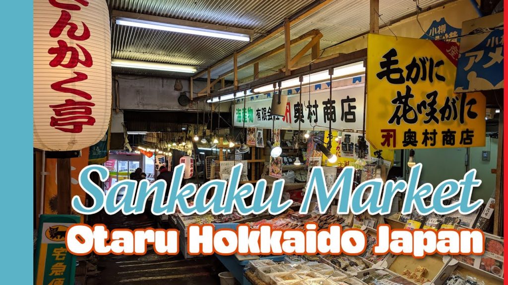 Take A Walk in Sankaku Market, Otaru Hokkaido – Pack or Travel Take A Walk in Sankaku Market, Otaru Hokkaido - Pack or Travel