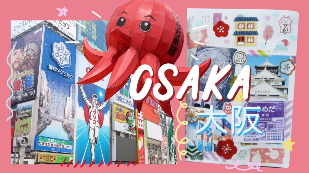 Japan Travel Vlog 9: Exploring Osaka + Spooky AIRBNB room? + Journal With Me 🐙