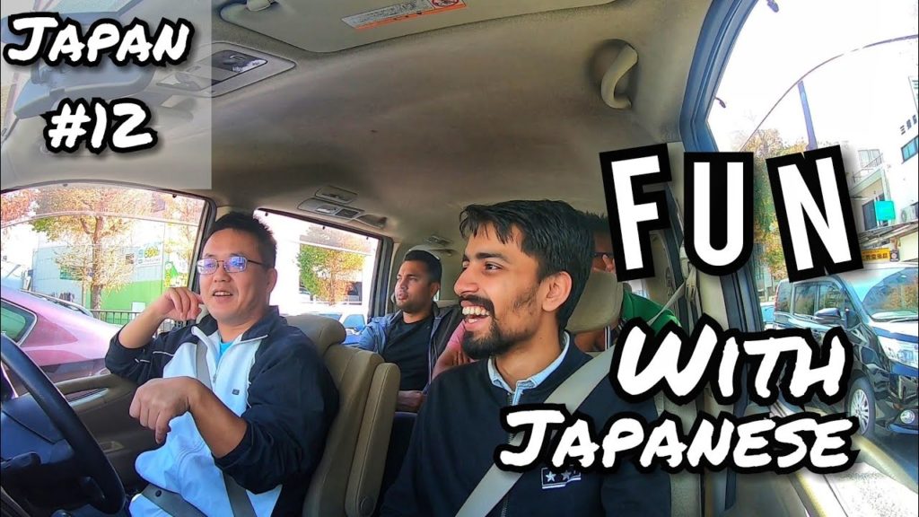 What Japanese think of India? Interesting things about Japan !