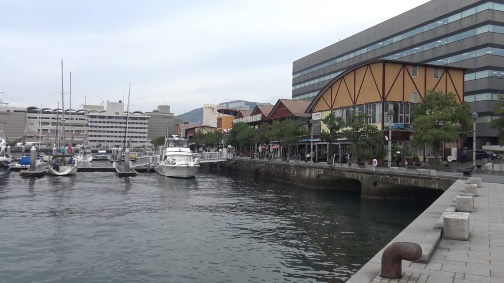 Nagasaki, Japan in 4K
