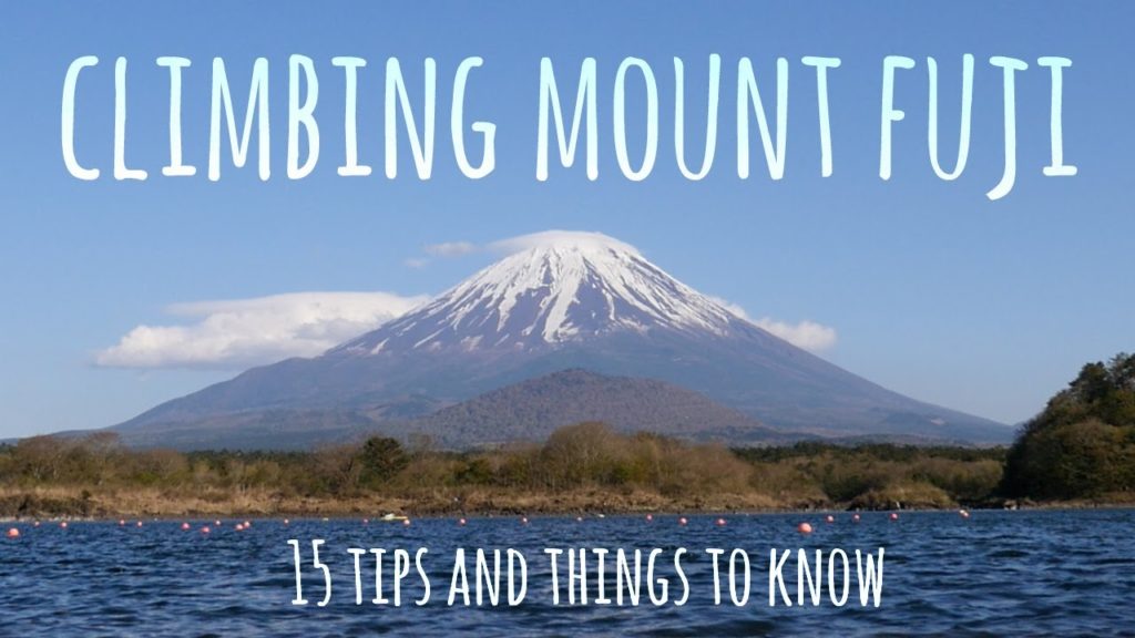 CLIMBING MOUNT FUJI // 富士山 (Japan Travel Tips) CLIMBING MOUNT FUJI // 富士山 (Japan Travel Tips)