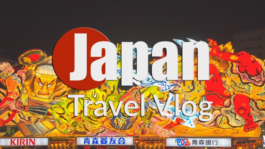 AOMORI NEBUTA MATSURI | JAPAN TRAVEL VLOG 10