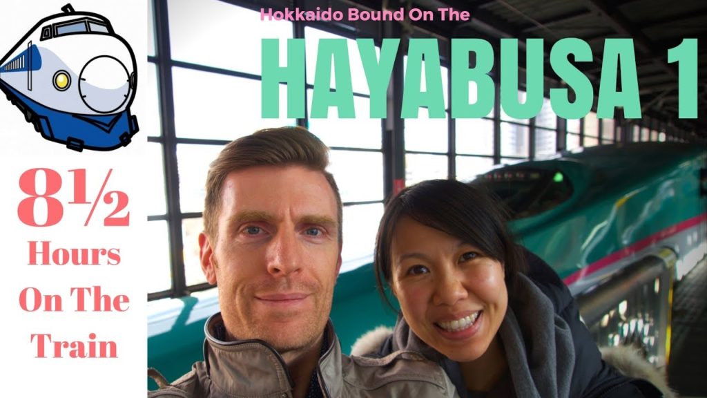 Hayabusa 1 – Headed to Hokkaido | Japan 2016 | Episode 2 Hayabusa 1 - Headed to Hokkaido | Japan 2016 | Episode 2