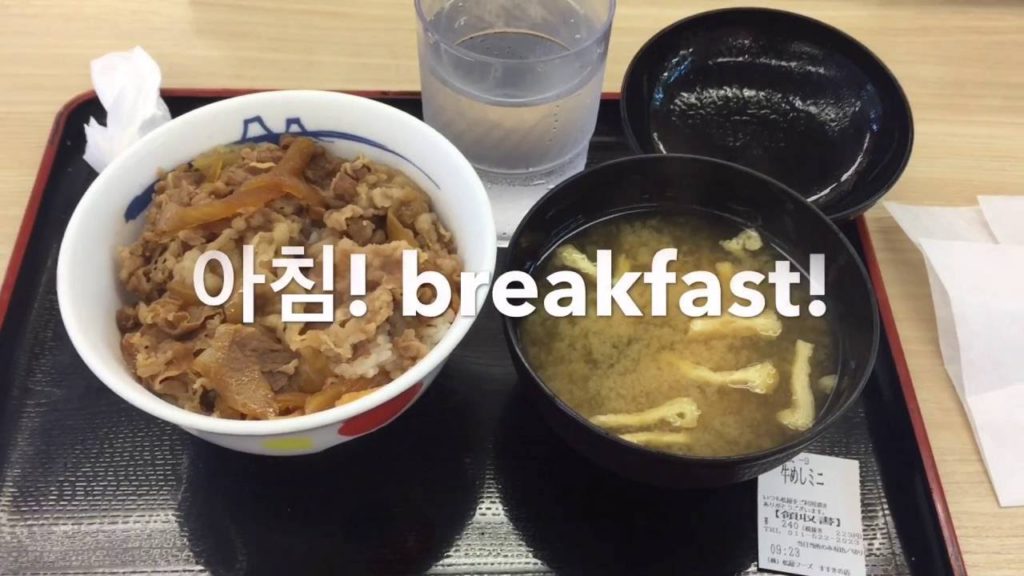 Travel Vlog 일본 삿포로여행 오타루 OTARU 2day