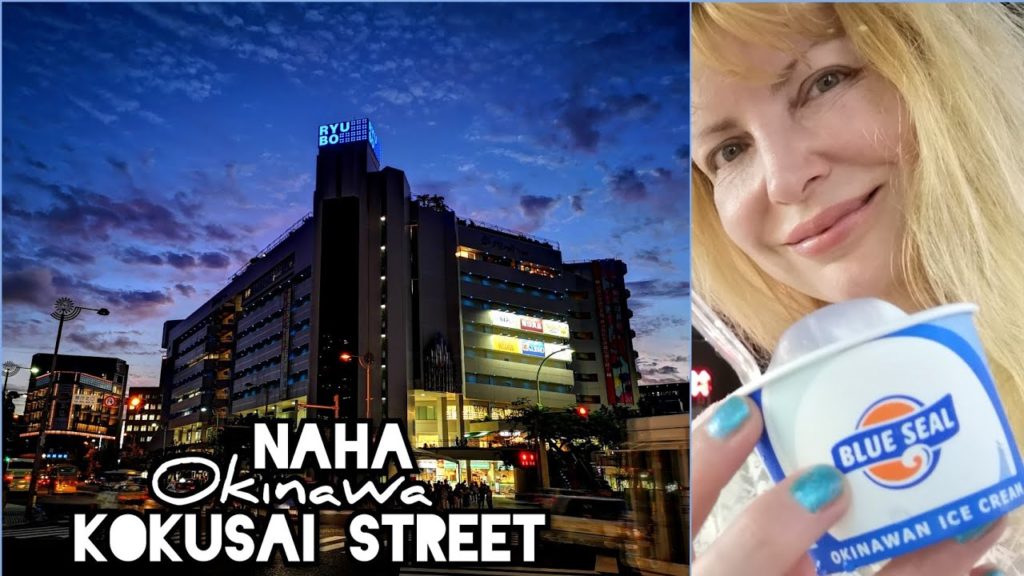 Adeyto 🏝️ Naha City KOKUSAI Street shopping craze OKINAWA 📽️ HUAWEI P20 PRO