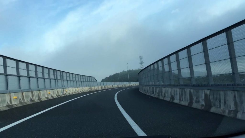 Beppu to Kitakyushu Road Trip Japan