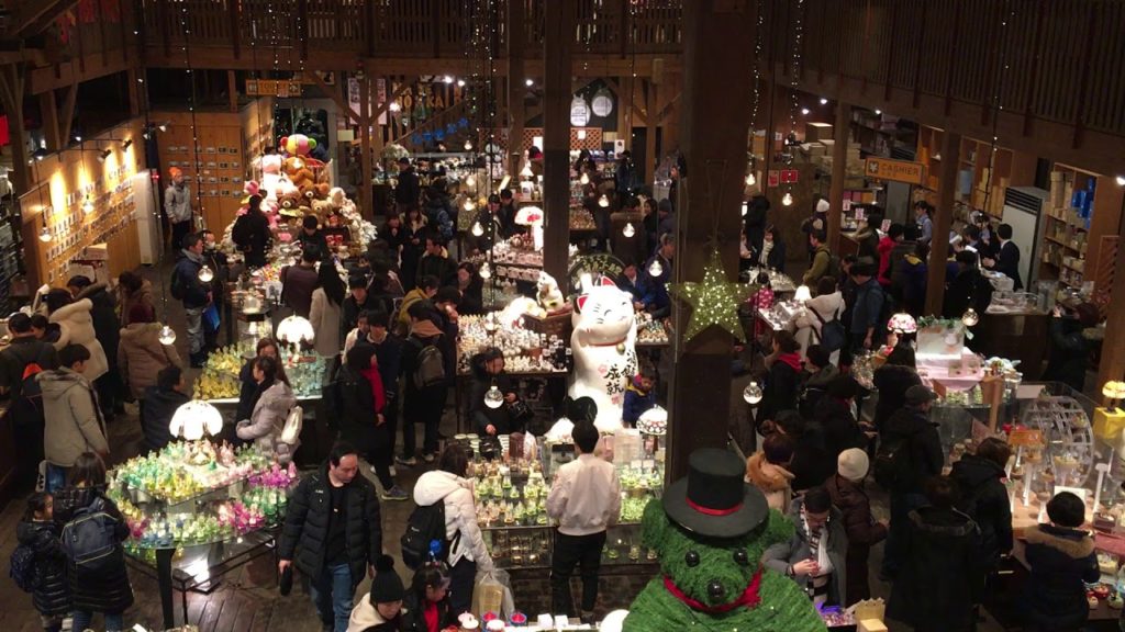 Otaru travel orgel house