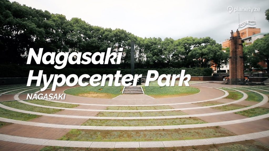 Nagasaki Hypocenter Park, Nagasaki | Japan Travel Guide