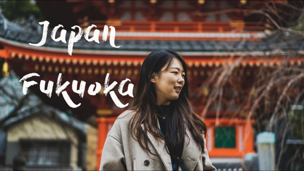 Gopro  Fukuoka Japan Travel | 일본 후쿠오카 여행 |  福岡旅行