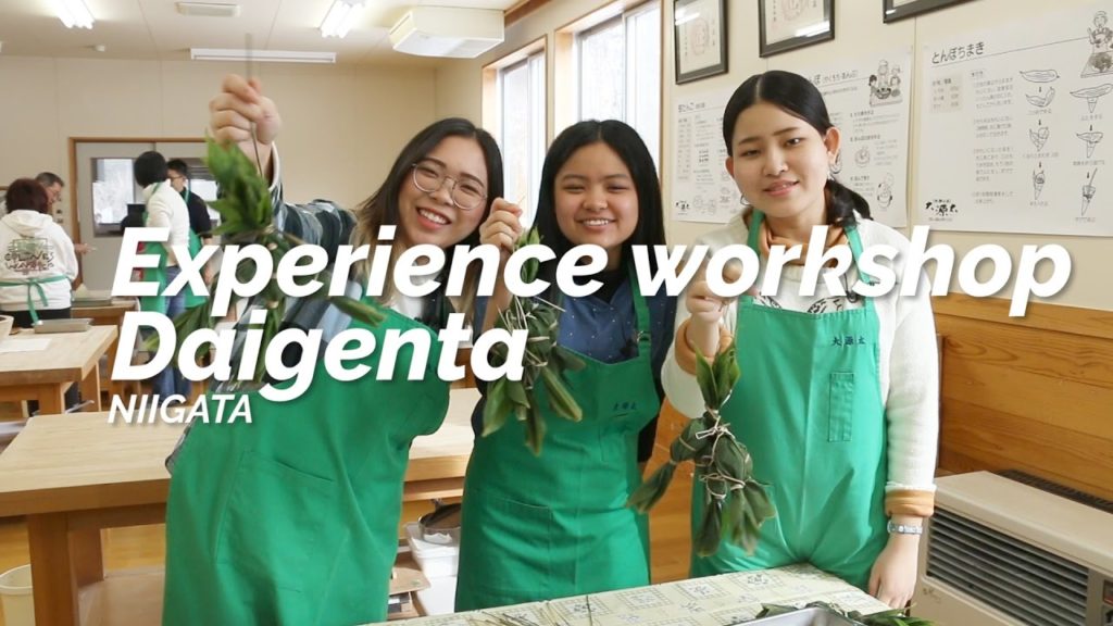 Experience workshop Daigenta, Niigata | One Minute Japan Travel Guide