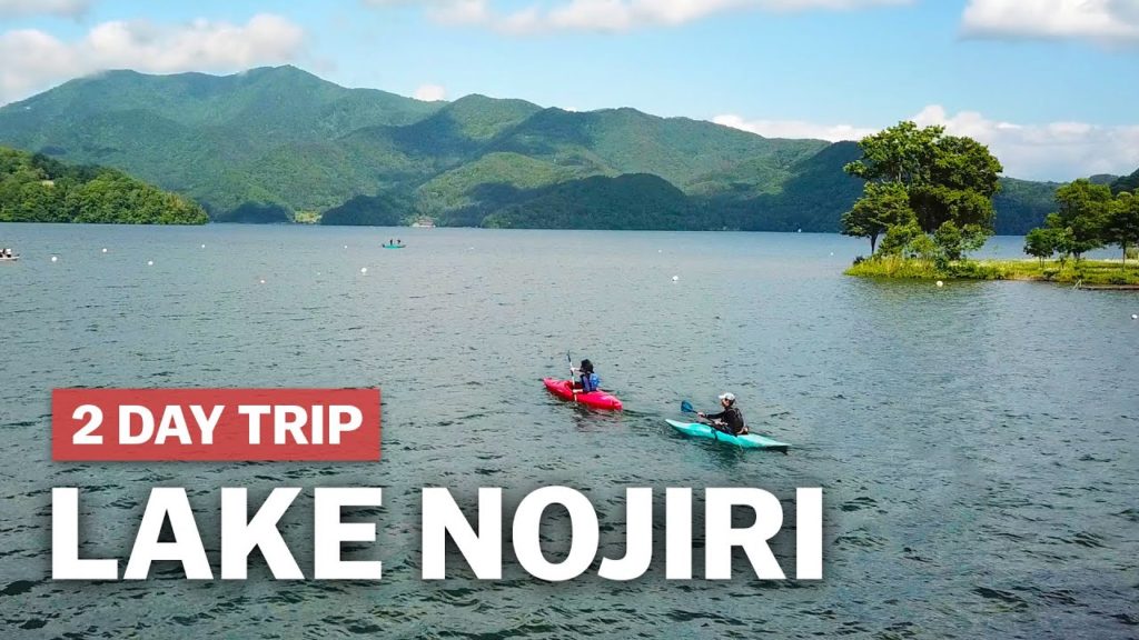 2-Day Summer Trip from Tokyo to Lake Nojiri | japan-guide.com