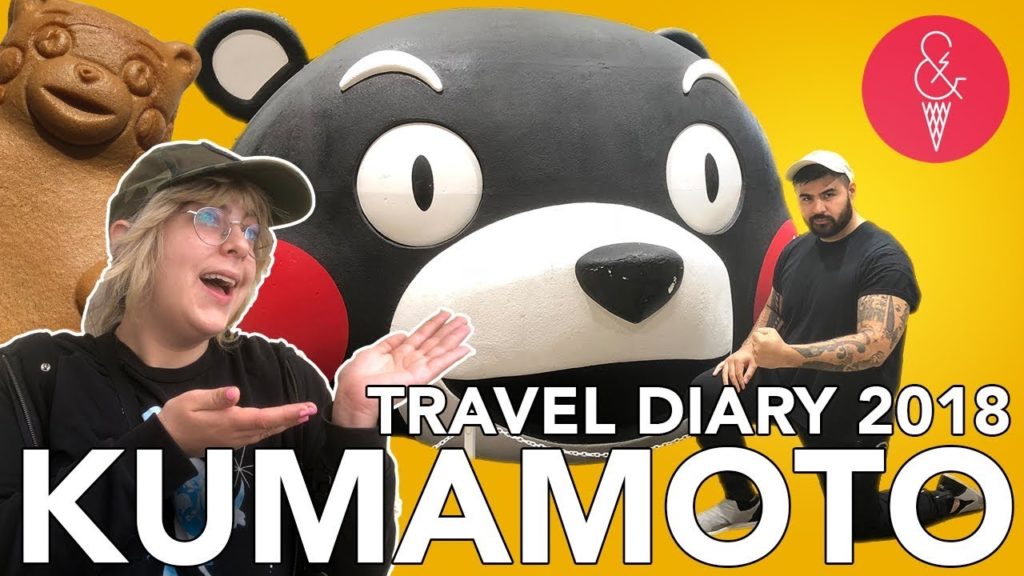 TRAVEL DAIRIES: A day in Kumamoto, Japan