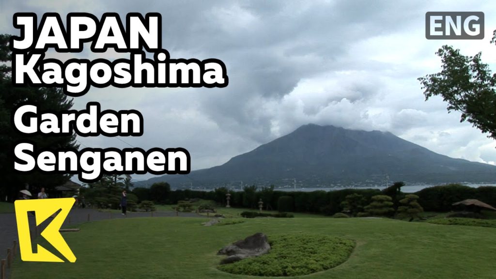 【K】Japan Travel-Kagoshima[일본 여행-가고시마]바다와 화산이 보이는 정원 '센간엔'/Garden/Senganen/Sea/Volcano/House