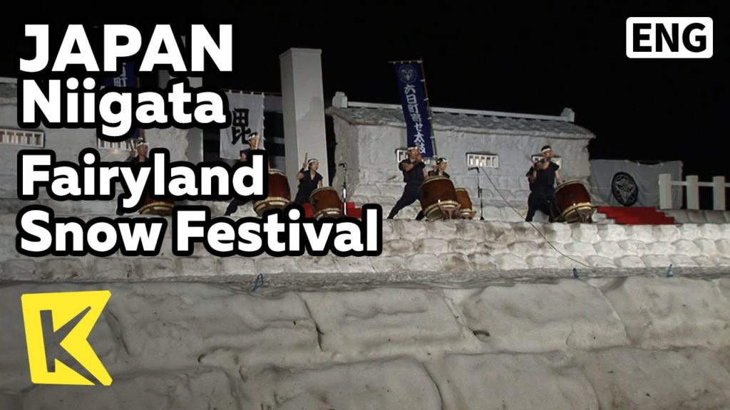 【K】Japan Travel-Niigata[일본 여행-니가타]미나미우오누마, 동화나라 눈 축제/Fairyland Snow Festival/Minami Uomuma/Food Cart