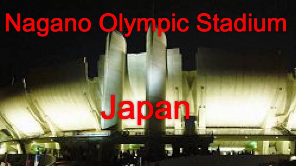 Japan Travel: Olympic Facilities unique architecture, Japan Nagano No.034 Japan Travel: Olympic Facilities unique architecture, Japan Nagano No.034