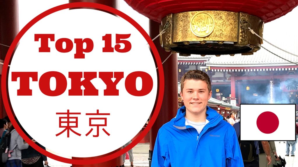 Japan Travel Guide: Tokyo Top 15 Things to Do, See, and Eat