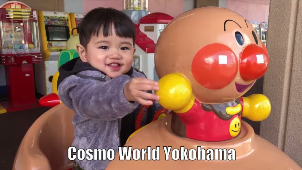 Yokohama Cosmo World - Family Travel Best of Japan for Kids [4K]