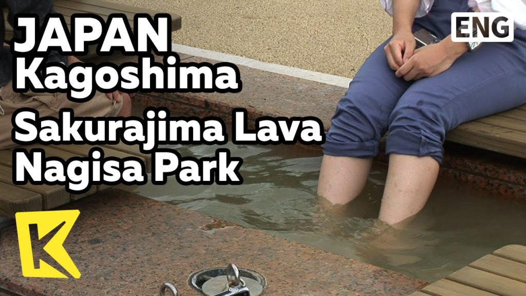 【K】Japan Travel-Kagoshima[일본 여행-가고시마]사쿠라지마 용암나기사공원 족탕 체험/Sakurajima/Lava Nagisa Park/Sea/Foot Bath