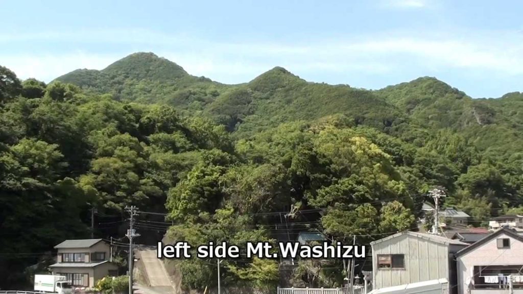 shizuoka Numazu alps Mt. Ohbira