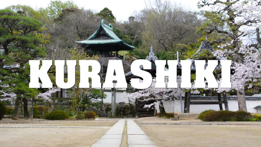 kurashiki 倉敷市 bikan historical quarter in japan okayama