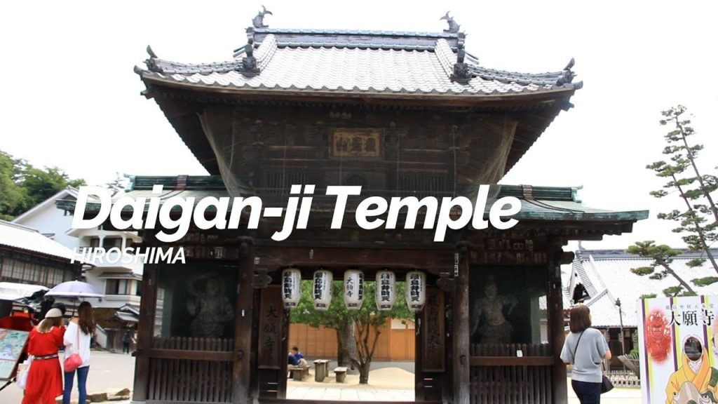 Daigan-ji Temple, Hiroshima | Japan Travel Guide