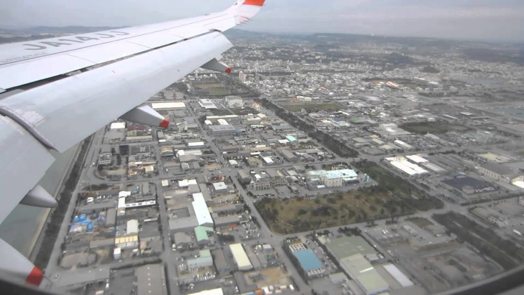 Jetstar arriving at Naha Airport, Okinawa
