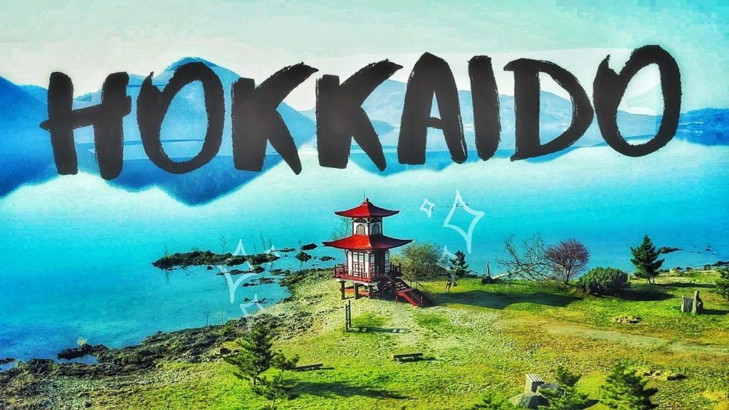 HOKKAIDO, JAPAN ROADTRIP #北海道 #日本 #Japan #Roadtrip