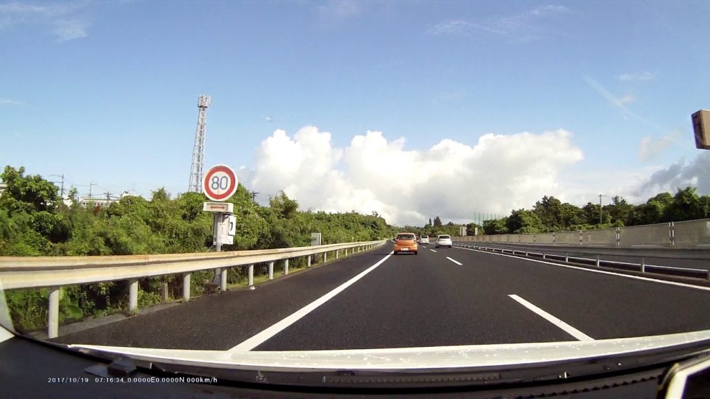 Okinawa Expressway to Nago, Kouri Island