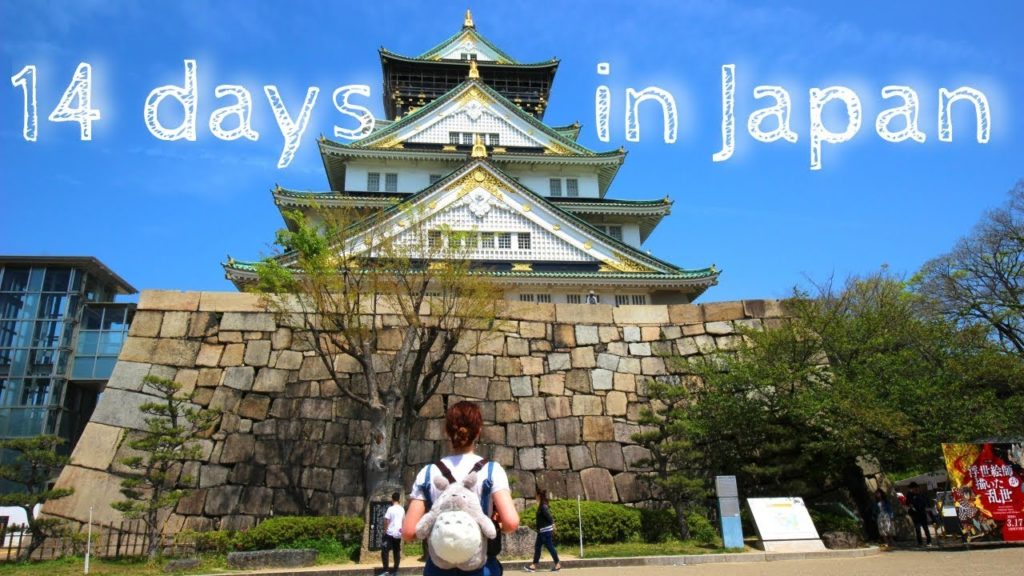 14 days in Japan | Japan Spring Travel #1 of 7 (Tokyo, Nagoya, Osaka, Kurashiki, Fukuoka, Yufuin) 14 days in Japan | Japan Spring Travel #1 of 7 (Tokyo, Nagoya, Osaka, Kurashiki, Fukuoka, Yufuin)