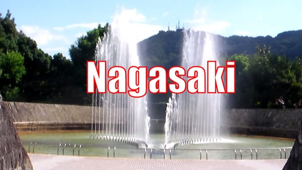 π―π΅ Nagasaki ι·ε΄ – Amazing Travel Vid! (HD) π―π΅ Nagasaki ι·ε΄ - Amazing Travel Vid! (HD)