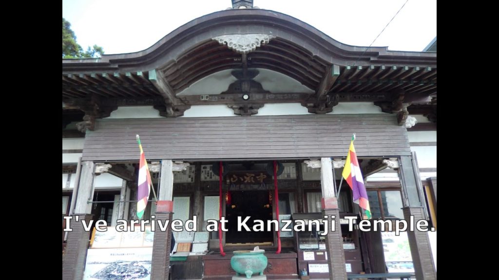 Cycling through Japan Part75 Hamamatsu→Toyohashi