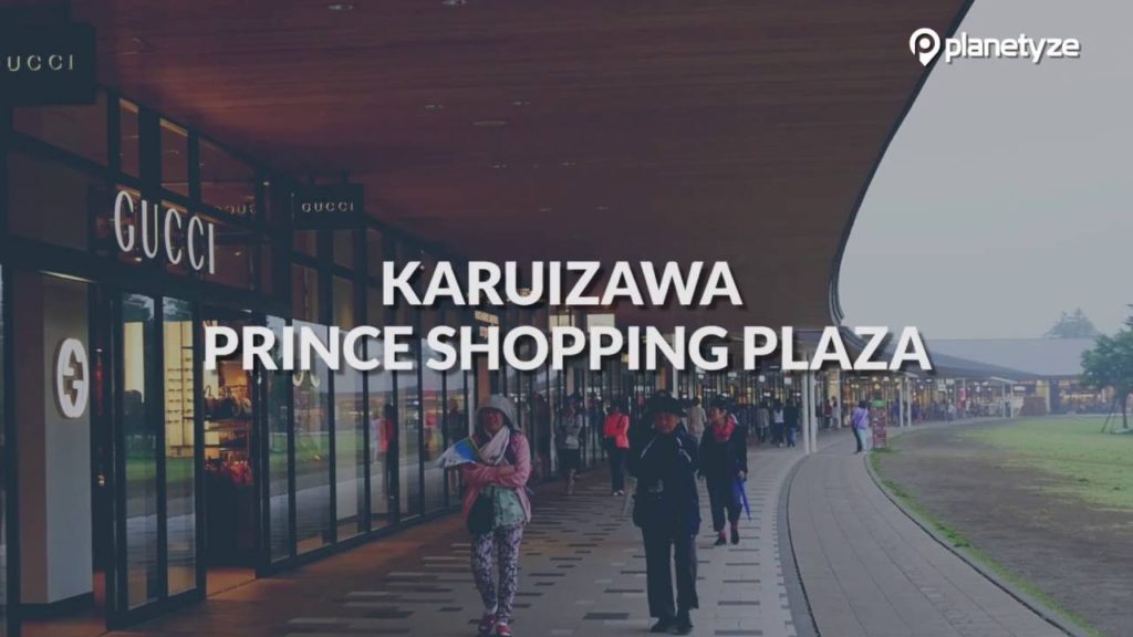 Karuizawa Prince shopping plaza, Nagano | One Minute Japan Travel Guide