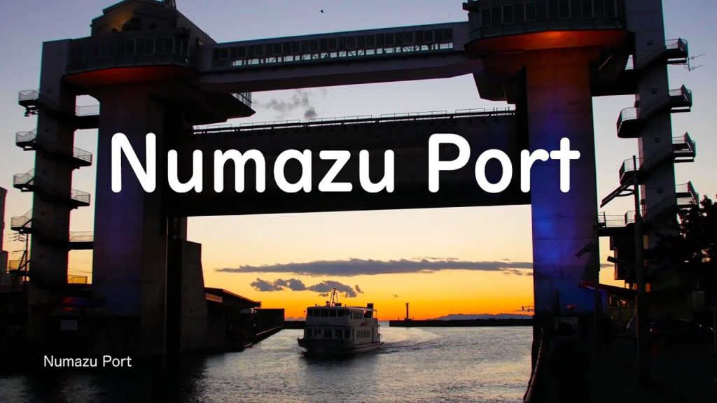 2019年 正月の静岡県沼津港  Numazu Port of New Year 2019