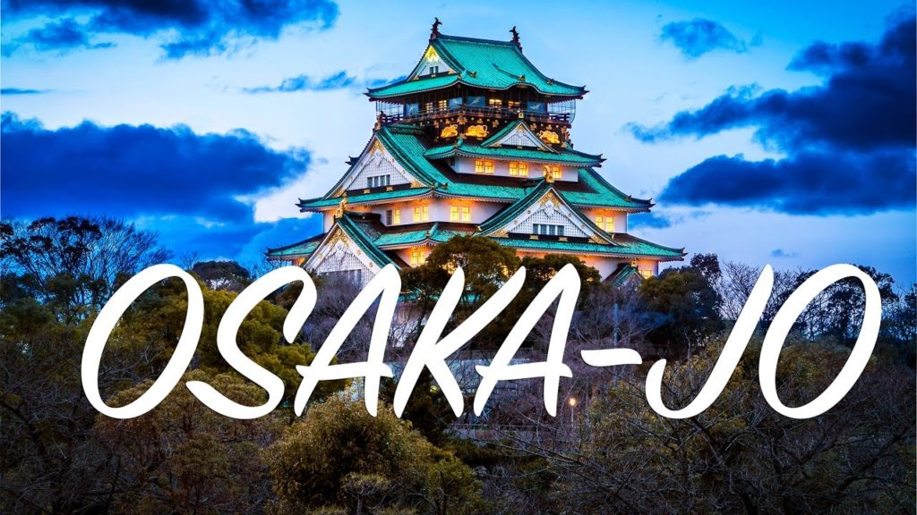 Travel and Photography: Photographing the Osaka Castle in Japan!