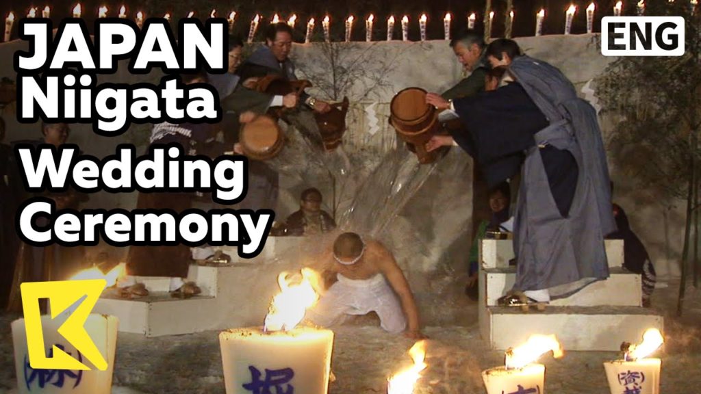 【K】Japan Travel-Niigata[일본 여행-니가타]우오누마, 신혼부부 물세례 '하나미즈이와이'/Uomuma/Wedding Ceremony/Matsuri