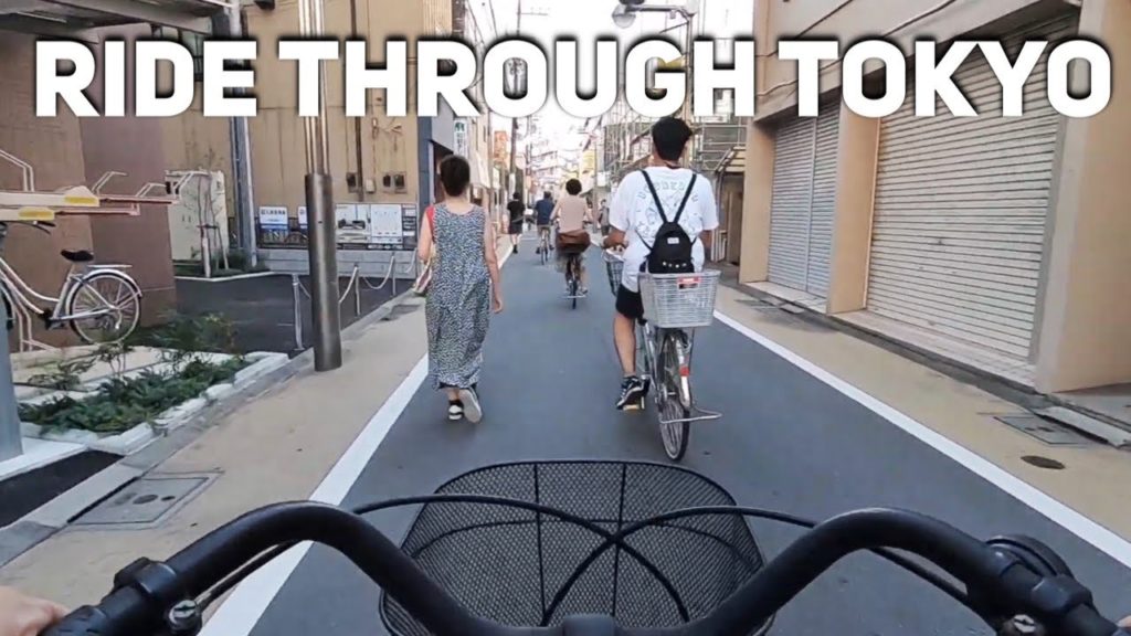 Gopro Bike Ride in Tokyo Japan
