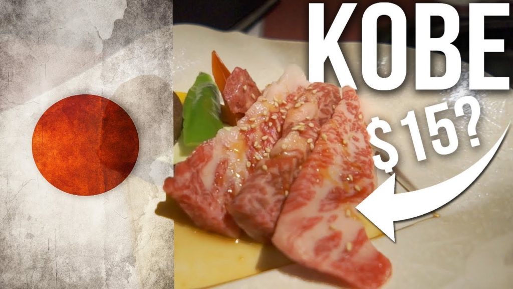 KOBE BEEF FOR CHEAP!?! – Trying Cheap Kobe Beef in Japan! KOBE BEEF FOR CHEAP!?! - Trying Cheap Kobe Beef in Japan!