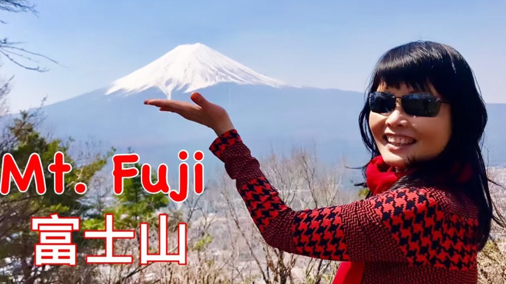 Japan Travel: Mt. Fuji   日本富士山